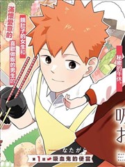 母亲的手记 漫画改编 画面